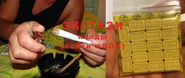 твердый Богородицк
