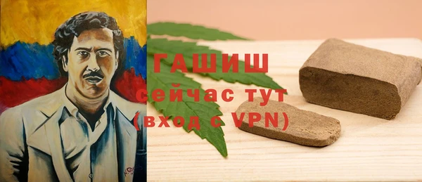 твердый Богородицк