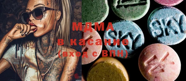 твердый Богородицк