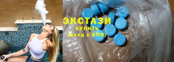 твердый Богородицк