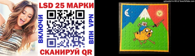 Купить где  Черняховск  Марки NBOMe 1,5мг 